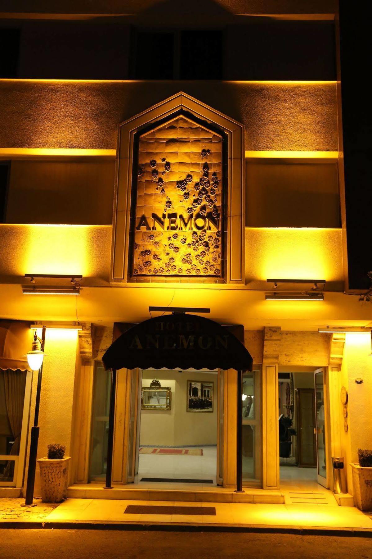 Anemon Kent Izmir Otel Exterior foto